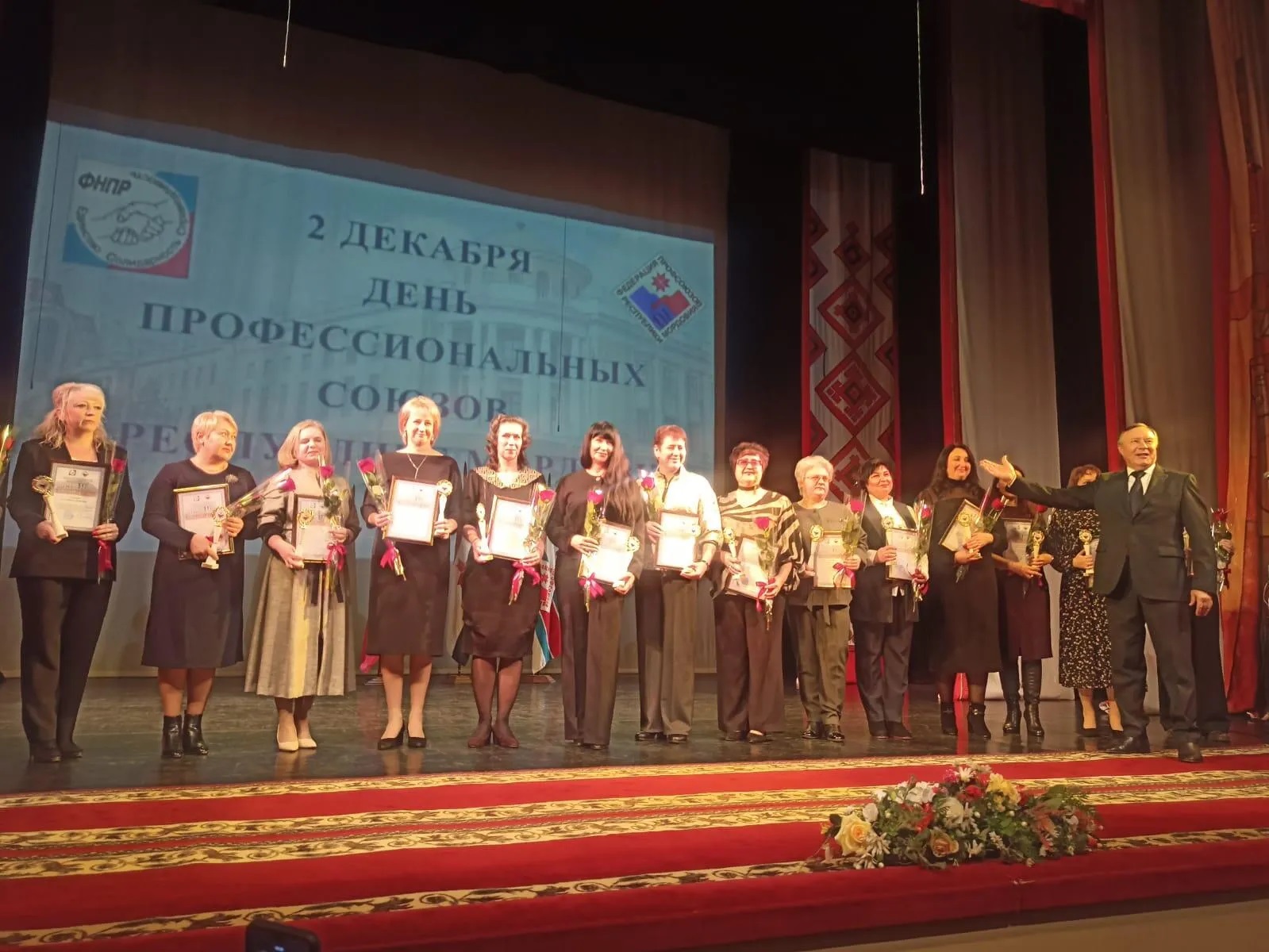 Мордовскому профсоюзу–76 лет